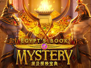 pgsegyptsbookofmystery_Horizontal.jpg